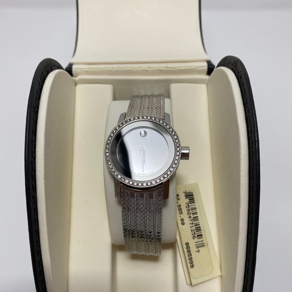 Authentic Limited Edition Movado Ladies Watch - Picture 3 of 13